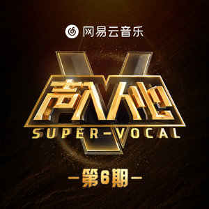 国产又爽又粗又猛又大又范冰冰
