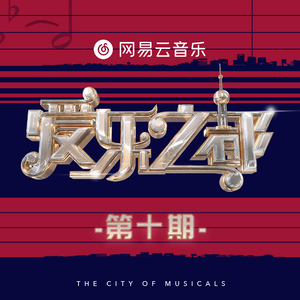 国产又爽又粗又猛又大又范冰冰
