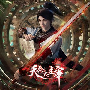 国产又爽又粗又猛又大又范冰冰
