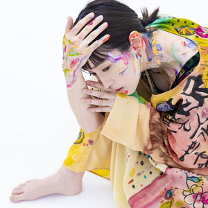 国产又爽又粗又猛又大又范冰冰
