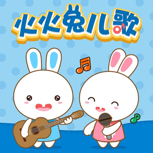 国产又爽又粗又猛又大又范冰冰
