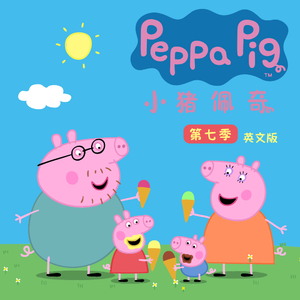 国产又爽又粗又猛又大又范冰冰
