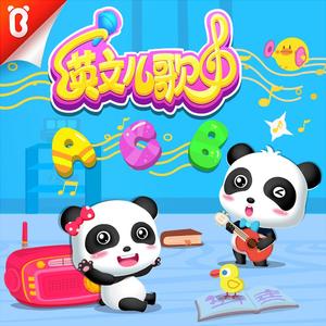 国产又爽又粗又猛又大又范冰冰
