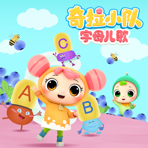 国产又爽又粗又猛又大又范冰冰
