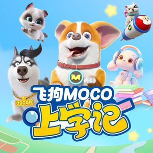 国产又爽又粗又猛又大又范冰冰
