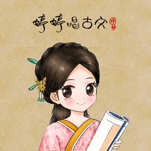 国产又爽又粗又猛又大又范冰冰
