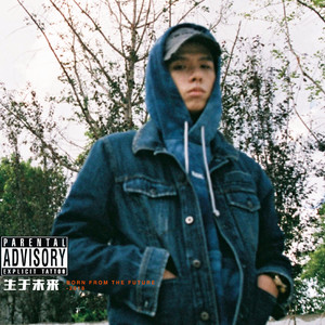 国产又爽又粗又猛又大又范冰冰
