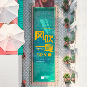 国产又爽又粗又猛又大又范冰冰
