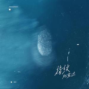 国产又爽又粗又猛又大又范冰冰
