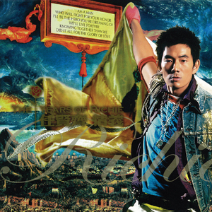 国产又爽又粗又猛又大又范冰冰
