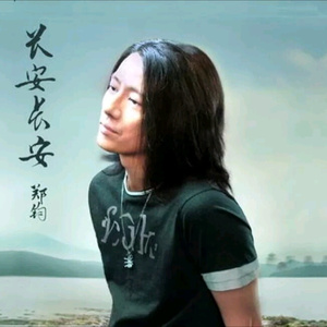 国产又爽又粗又猛又大又范冰冰
