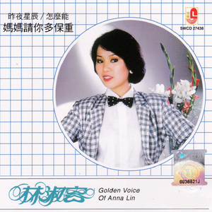 国产又爽又粗又猛又大又范冰冰
