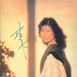 国产又爽又粗又猛又大又范冰冰
