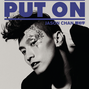 国产又爽又粗又猛又大又范冰冰
