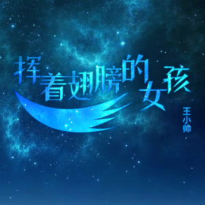 国产又爽又粗又猛又大又范冰冰
