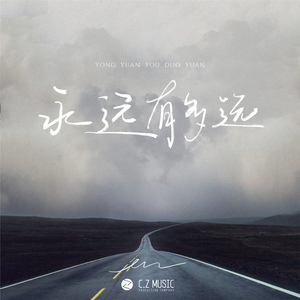 国产又爽又粗又猛又大又范冰冰
