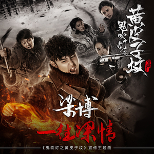 国产又爽又粗又猛又大又范冰冰
